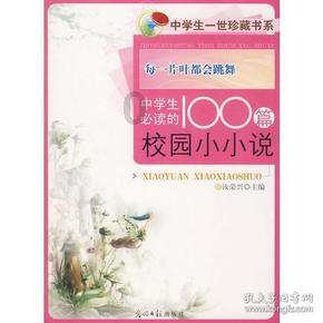 火影忍者免费号没人玩永久号-最佳问答平台